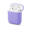 For Airpods 1/2 Case Shockproof Silicone Earphones Cover Slim Thin Fit